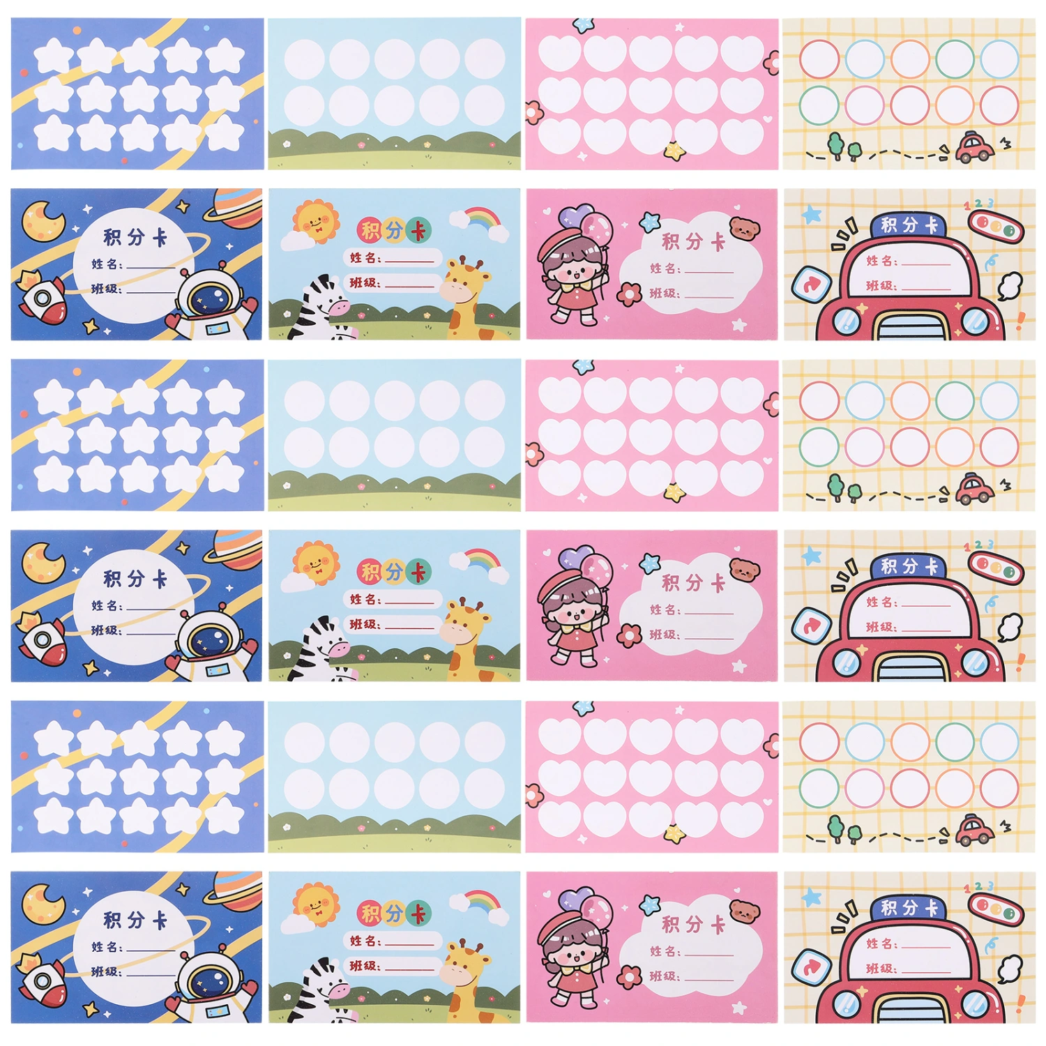 400 Sheets Kindergarten Encourage Cards Kids Recognition Collect Cards Kids Reward Points Cards (Mixed Style)