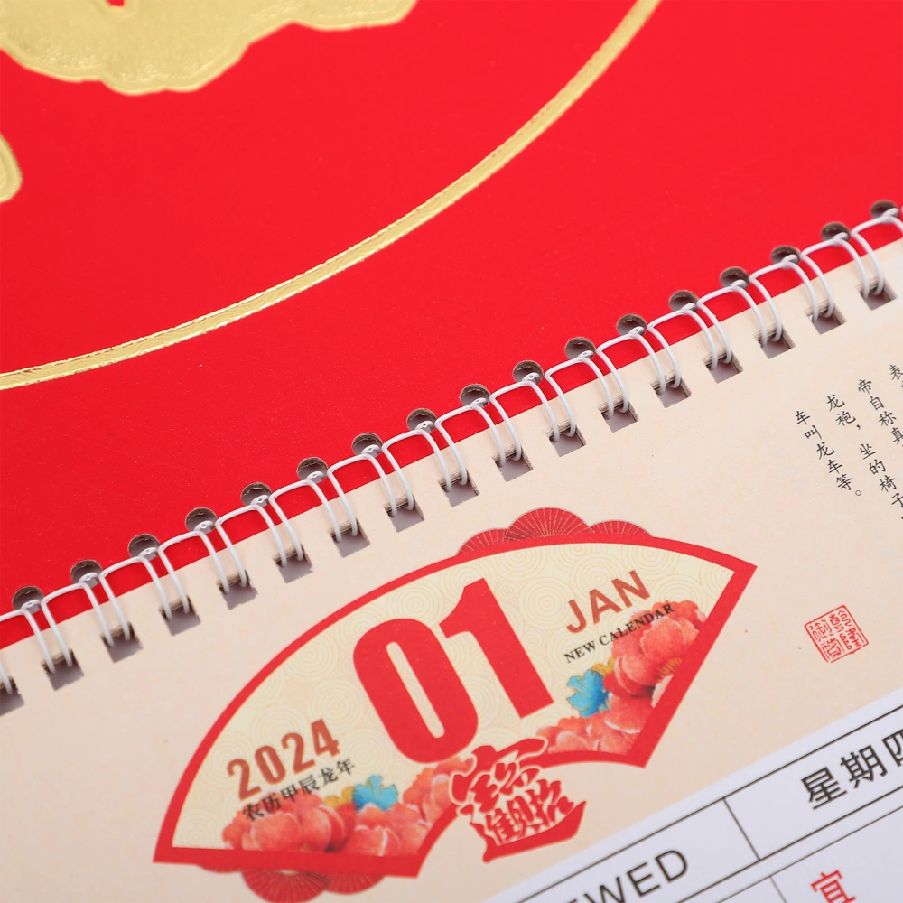 Wall Calendar Chinese Traditional Calendar 2024 New Year Hanging Calendar Year of Dragon Calendar