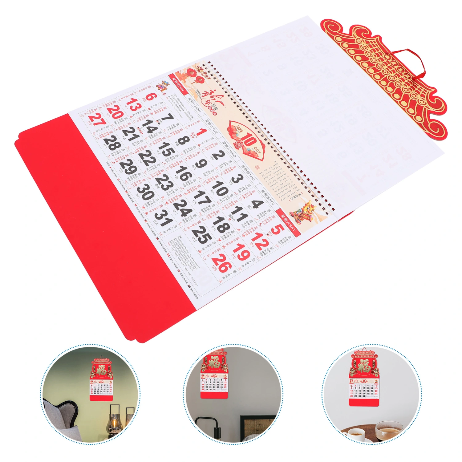 Wall Calendar Chinese Traditional Calendar 2024 New Year Hanging Calendar Year of Dragon Calendar