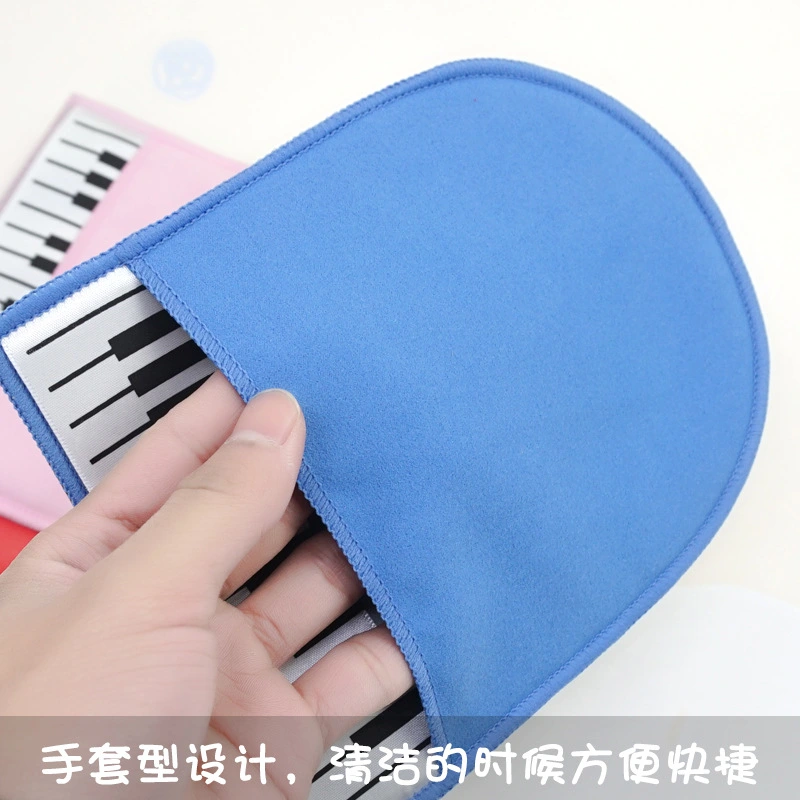 2 pcs Piano Cleaning Cloth Piano Musical Instrument Cleaning Gloves Piano Cleaner Mitten