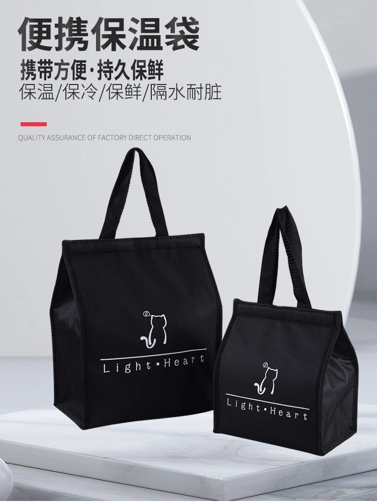 Handheld Insulated Cooler Lunch Bag Portable Bento Bag Outdoor Insulated Picnic Bag