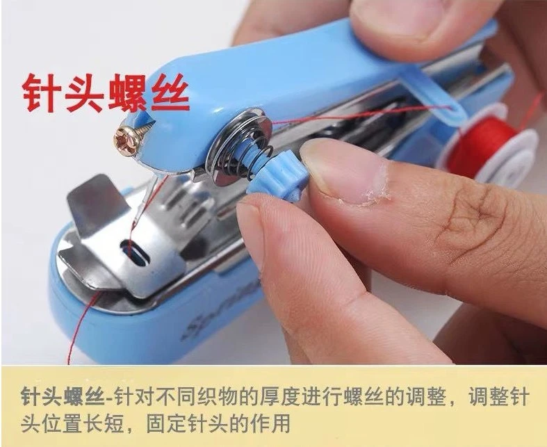 2Pcs Household Small Sewing Machine Sewing Machine Crafting Mending Machine