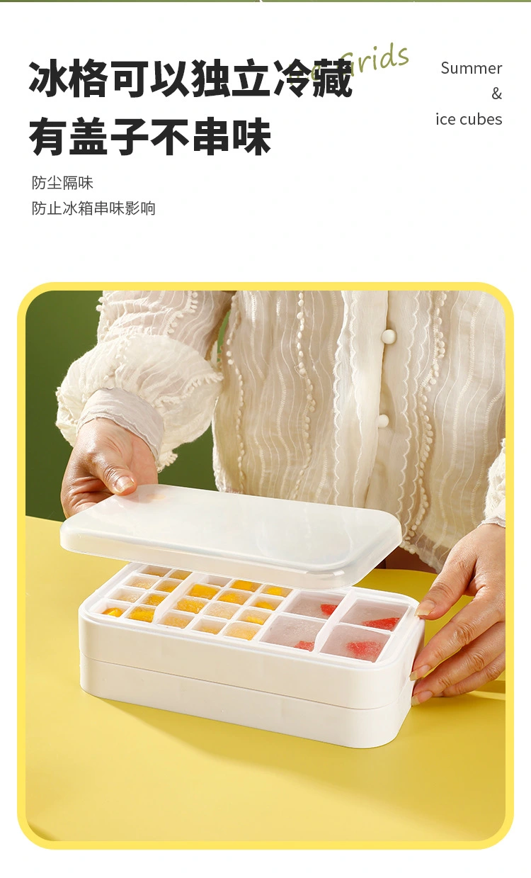1 Set of Double-layer Ice Mold Freezer Ice Cube Tray Ice Cube Making Tool DIY Ice Cube Tray With Storage Box