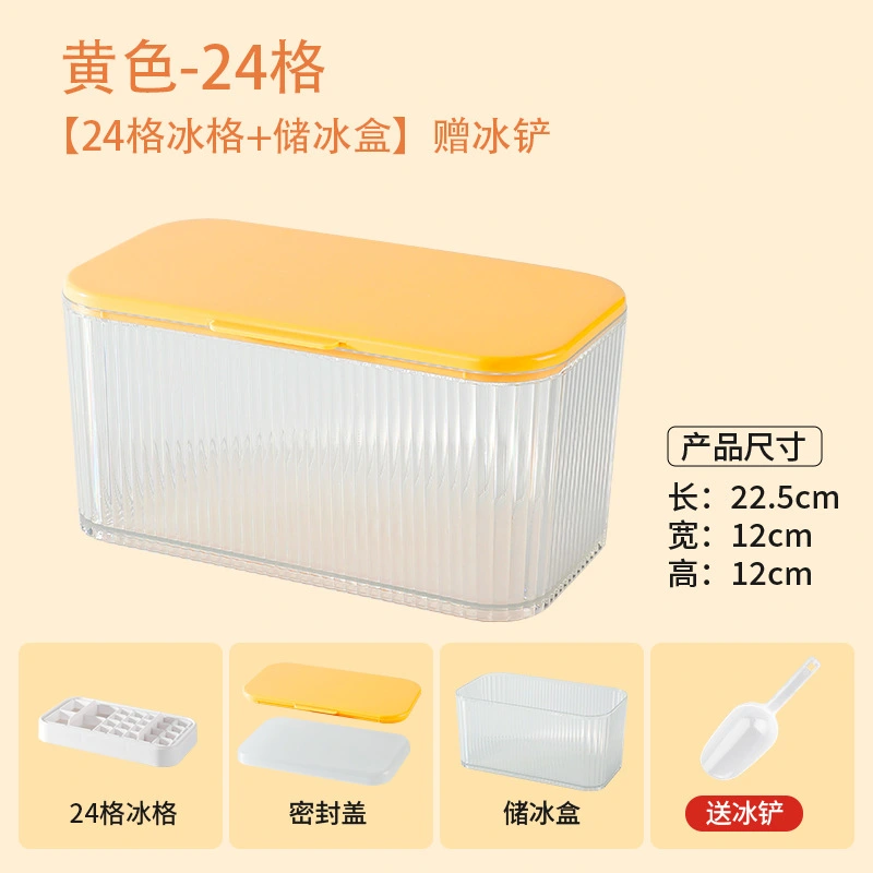 1 Set of Double-layer Ice Mold Freezer Ice Cube Tray Ice Cube Making Tool DIY Ice Cube Tray With Storage Box