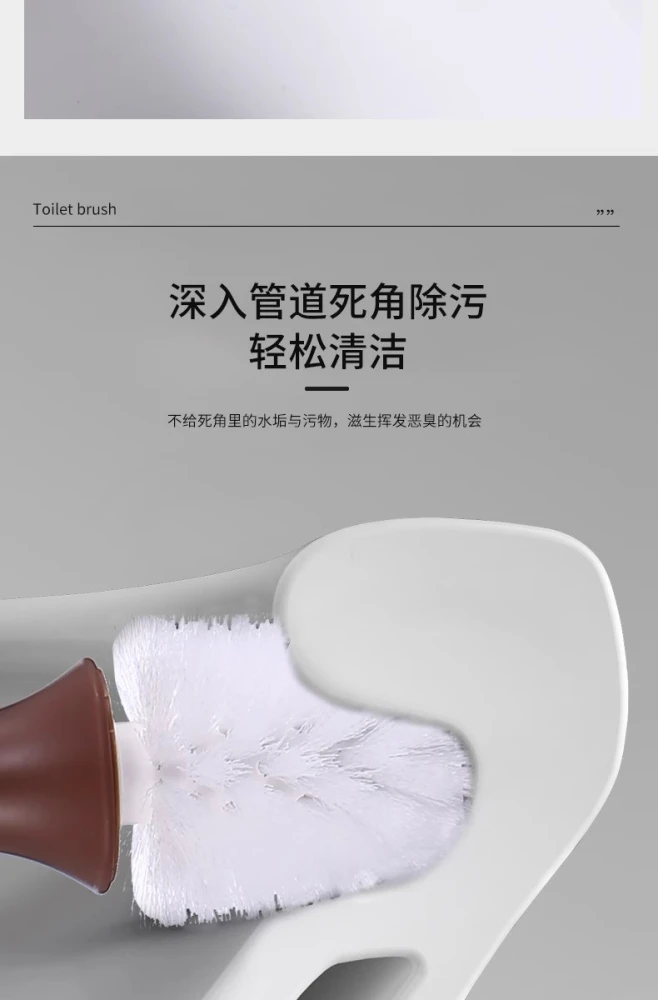 Cartoon Toilet Tub Brush Toilet Cleaning Brush Bathroom Cleaning Accessory for Office