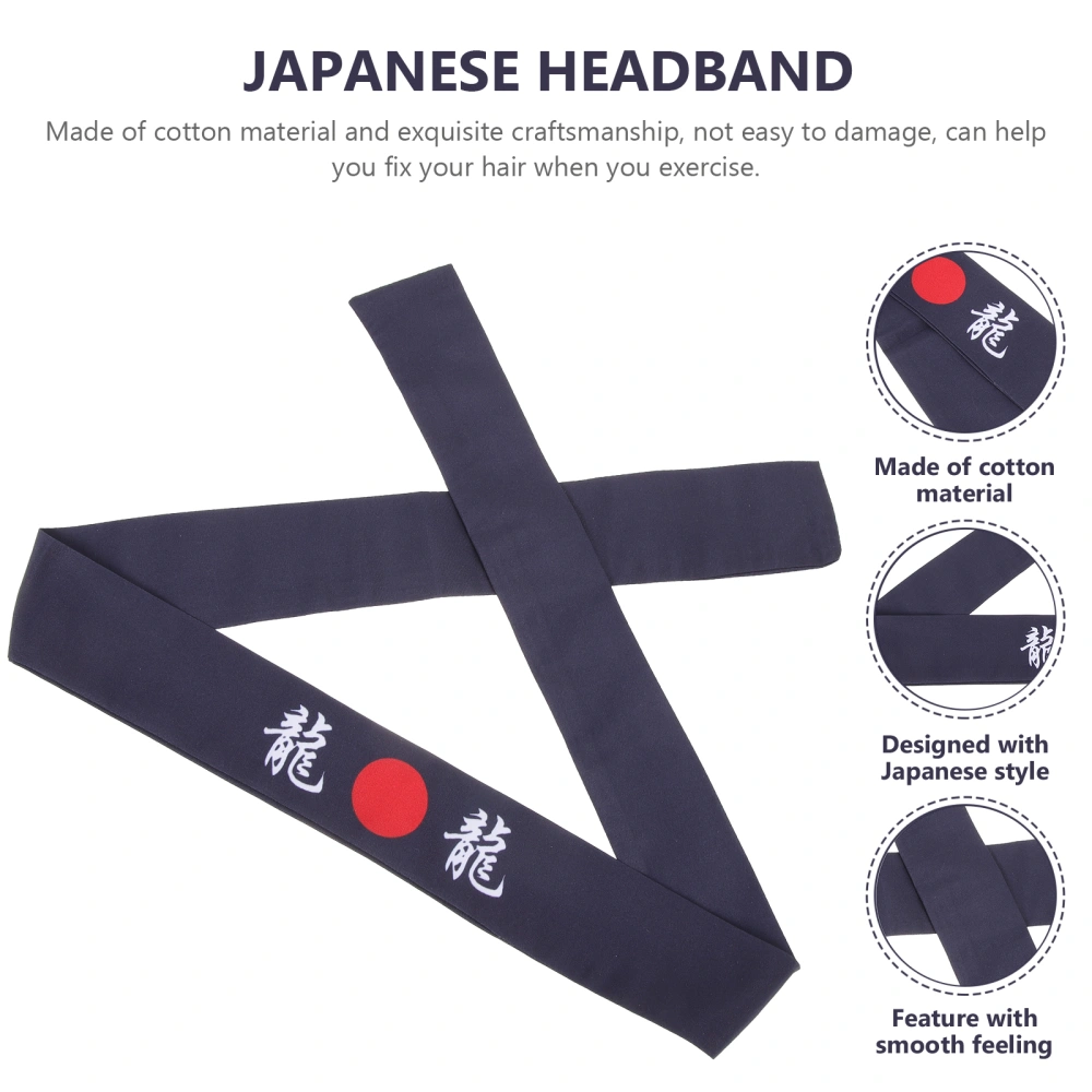 Decorative Head Band Breathable Karate Headband Portable Chef Headband Chef Accessory