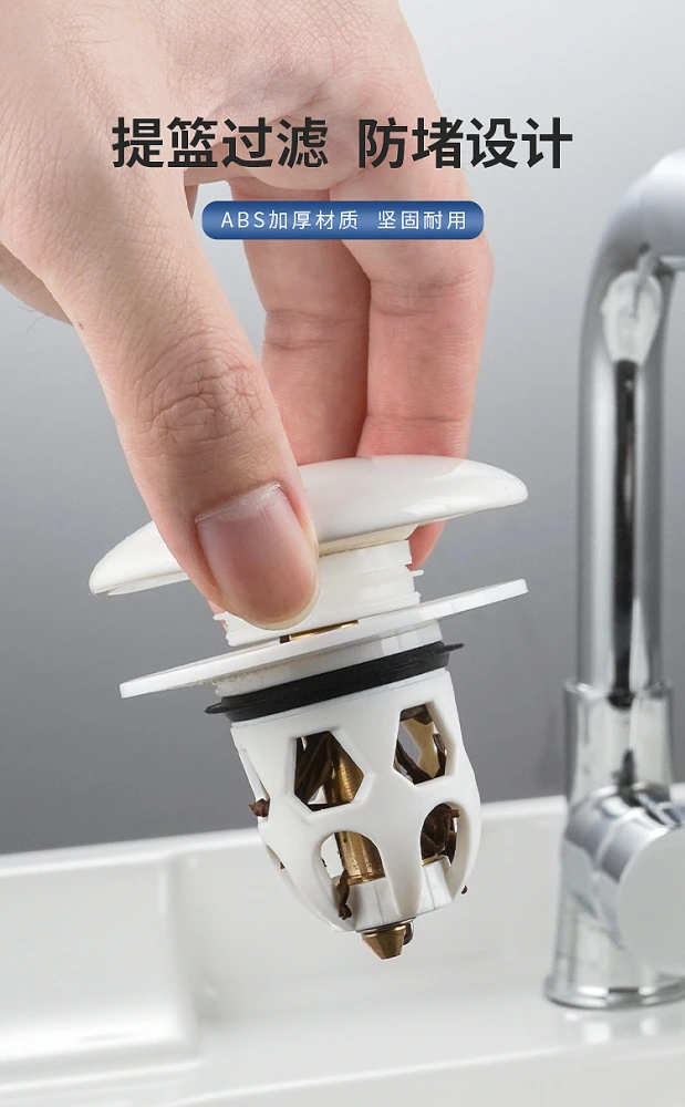 Bathroom Sink Drain Plug Anti-Clogging Sink Drain Stopper Washbasin Draining Plug