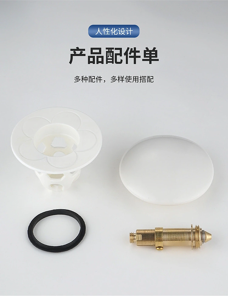Bathroom Sink Drain Plug Anti-Clogging Sink Drain Stopper Washbasin Draining Plug