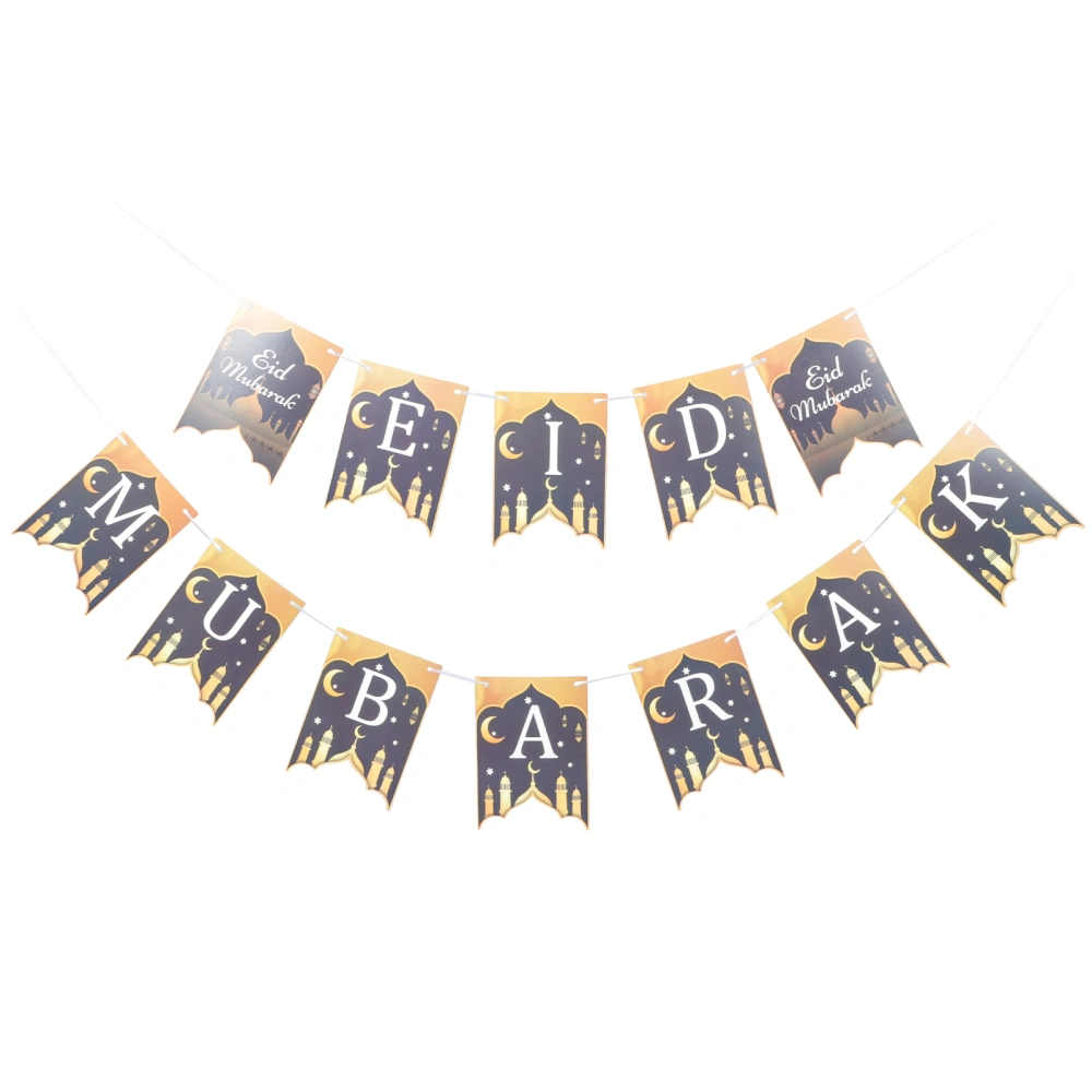 1 Set Paper Eid Mubarak Banner Eid Mubarak Hanging Decoration for Restaurant