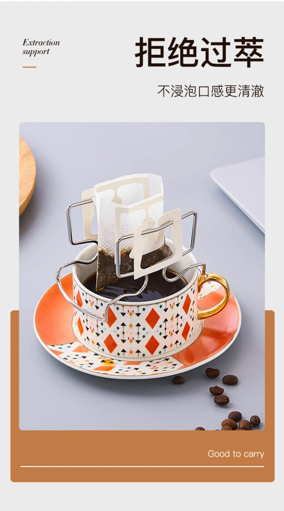 Coffee Cup Hanging Drip Holder Coffee Filter Bag Drip Rack Stainless Steel Coffee Filter Bag Drip Chair