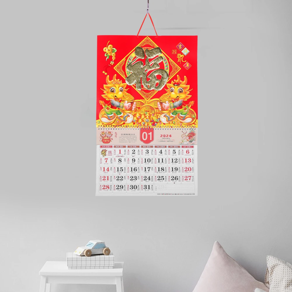 Traditional Daily Calendar Chinese Style Hanging Calendar Household Monthly Calendar