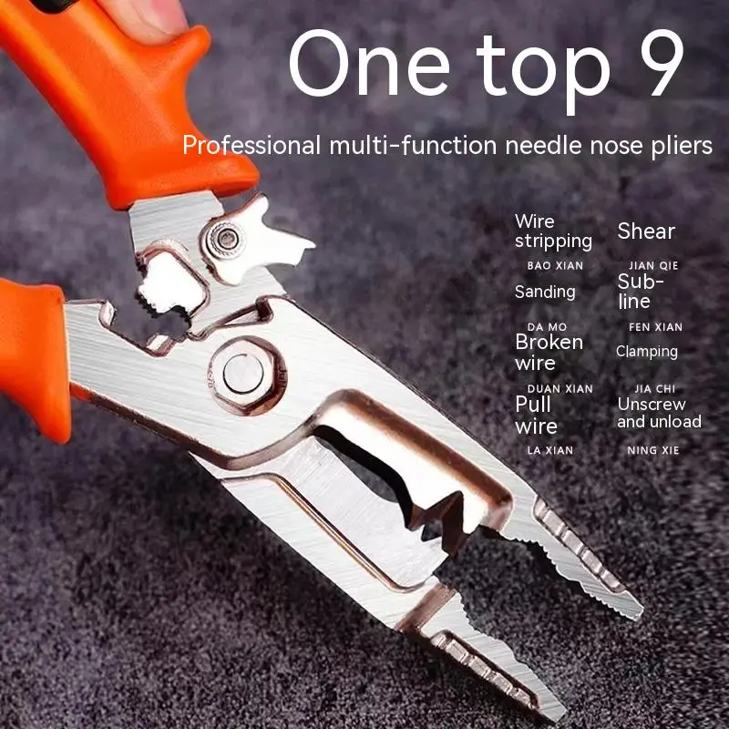 Stylish 7-in-1 Multifunctional Wire Stripping Pliers