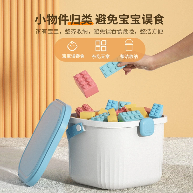 Toy Box Sturdy Storage Bin With Lid Large Toy Storage Organizer Building Blocks Storage Box