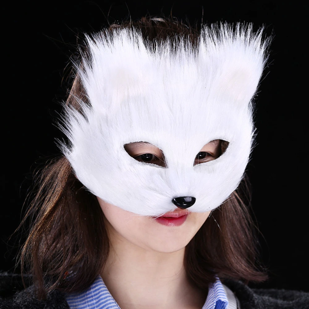 2pcs Fox Mask Japanese Mask Masquerade Mask Half Face Halloween Mask Prop