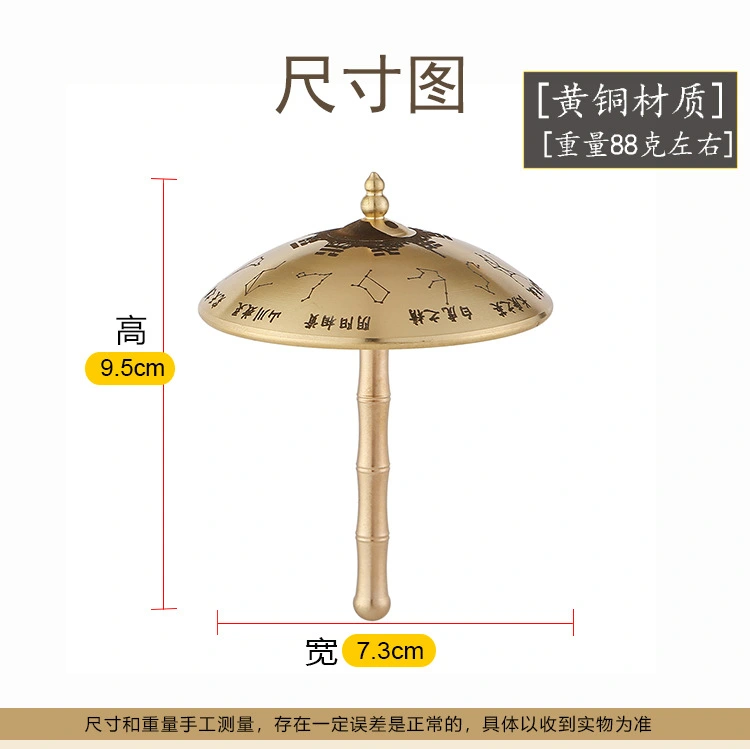 Umbrella Ornament Metal Umbrella Craft Vintage Umbrella Decoration Brass Collection