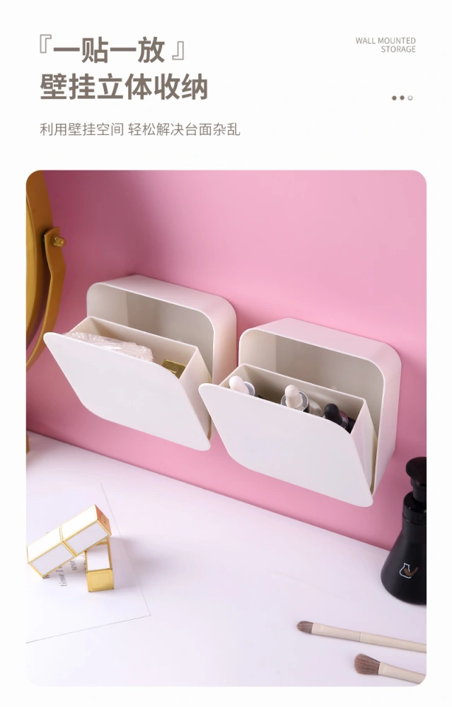 Wall Mounted Organizer Wall Storage Box Plastic Clamshell Box  Punch-free Multifunctional Box