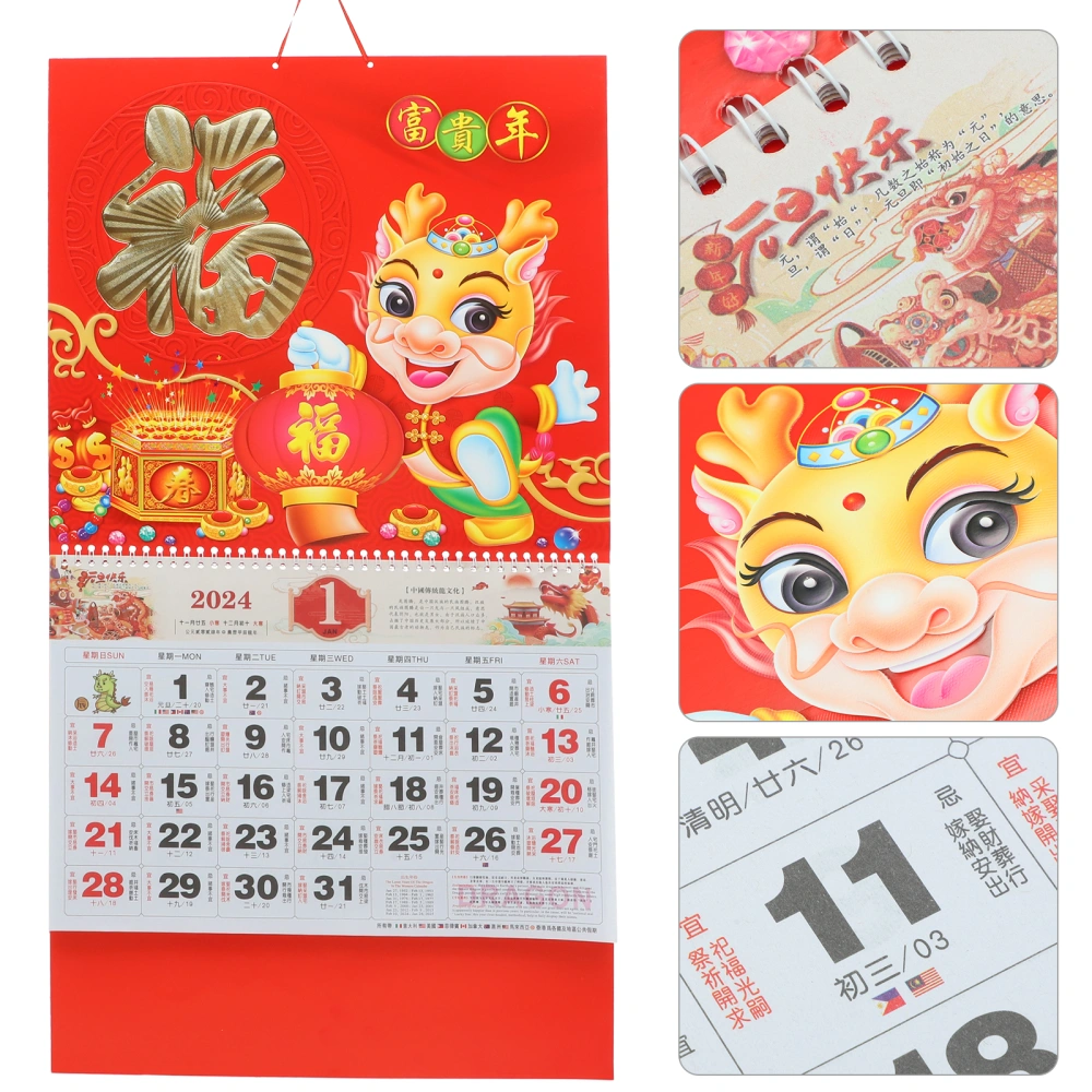 Hanging Calendar 2024 New Year Calendar Dragon Pattern Decorative Calendar for Home Office