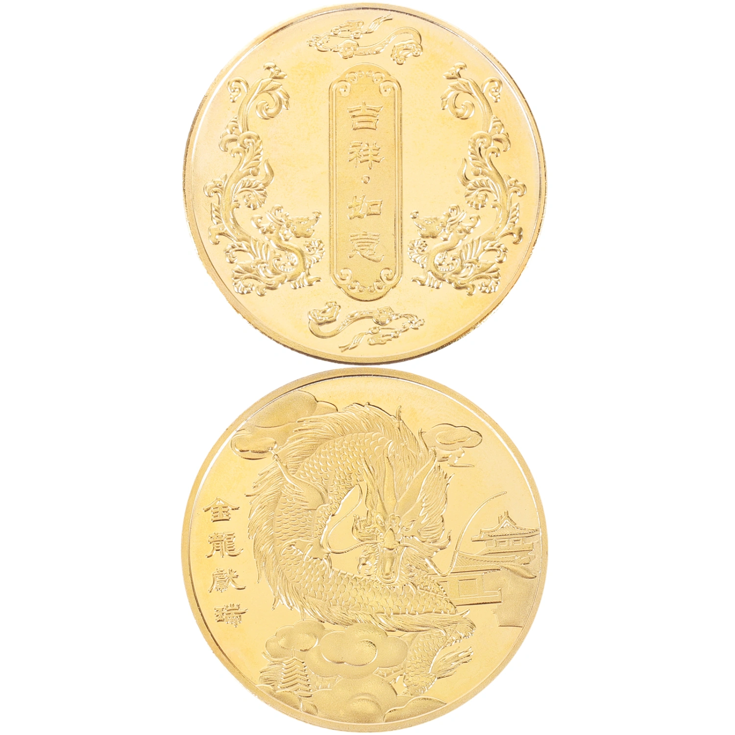 Year of Dragon Commemorative Coins 2024 Commemorative Dragon Coin New Year Gift