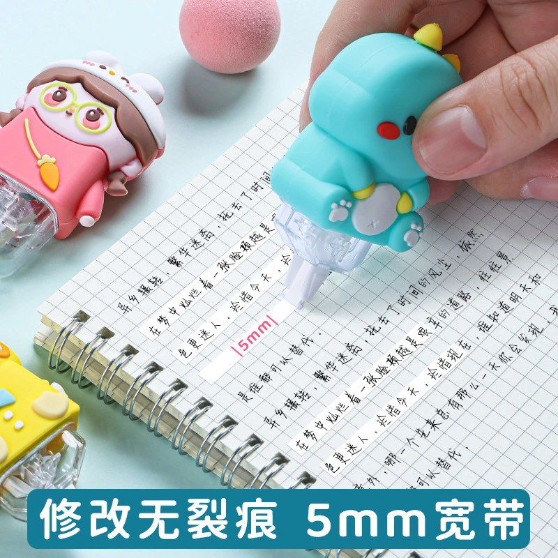 Small Correction Tape Writing Correction Tape Instant Correction Tape Students Stationery for Home