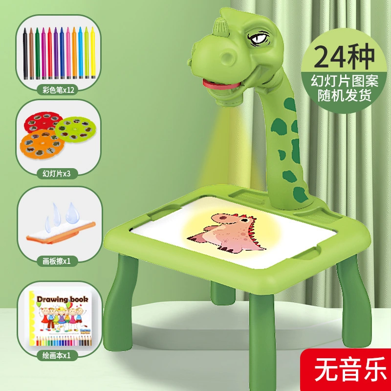 1 Set Draw Projector Toy Kids Drawing Board Art Projector Table Painting Drawing Table