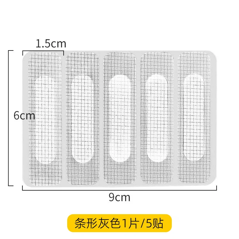 15 Sheets Mesh Screen Repair Patches Window Screen Patches Adhesive Door Mesh Screen Patch