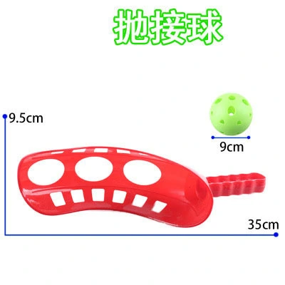 1 Set Scoop Ball Game Catch Ball Game Launch And Catch Ball Game Interactive Sport Supply