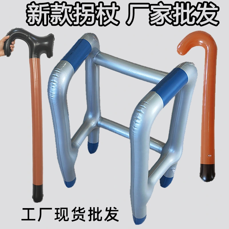 PVC Inflatable Crutch Toy Creative Walking Stick Inflate Stage Inflatable Balloon Toy