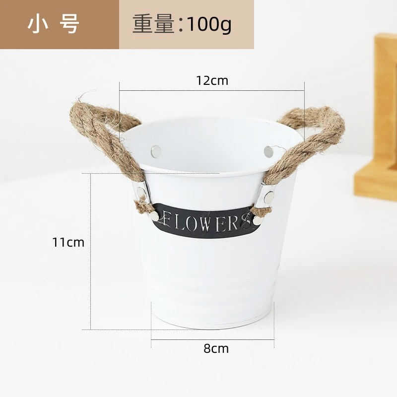 2pcs Flower Bucket Vintage Metal Flower Pot Bucket Iron Art Flower Pot Home Iron Flower Vase