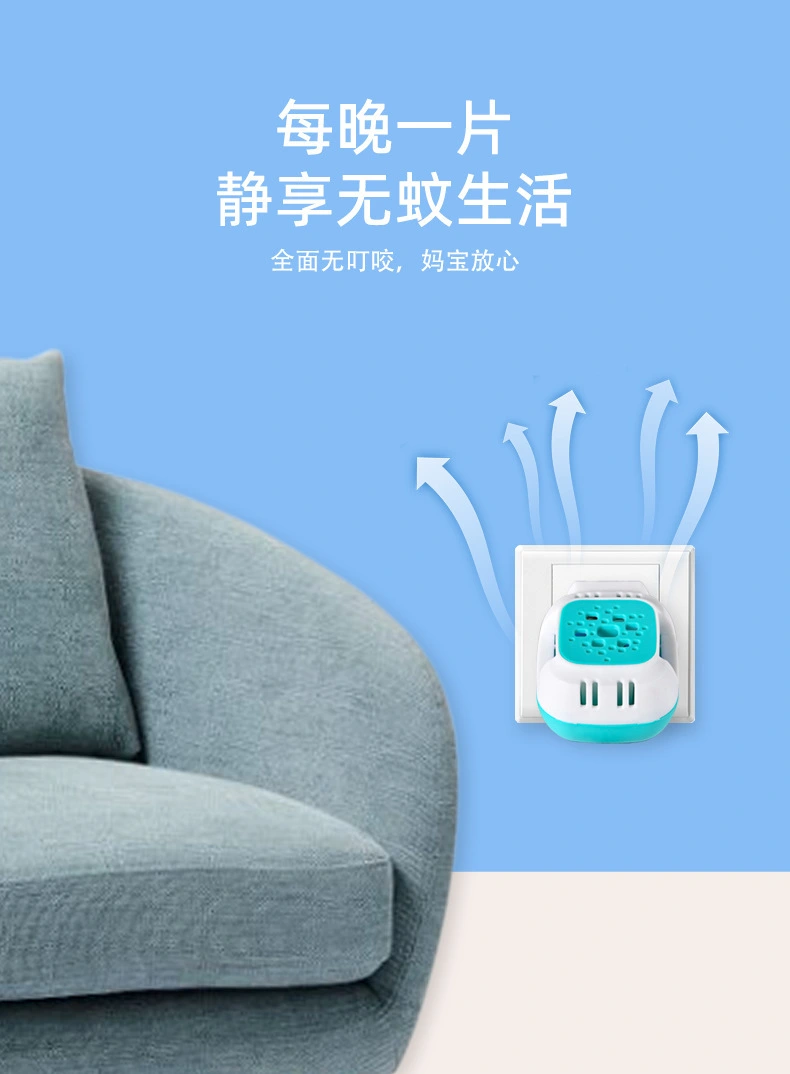 60pcs Mosquito Repellent Sheets Mosquito Heater Mat Electric Mosquito Mats Bug Repellent Mats