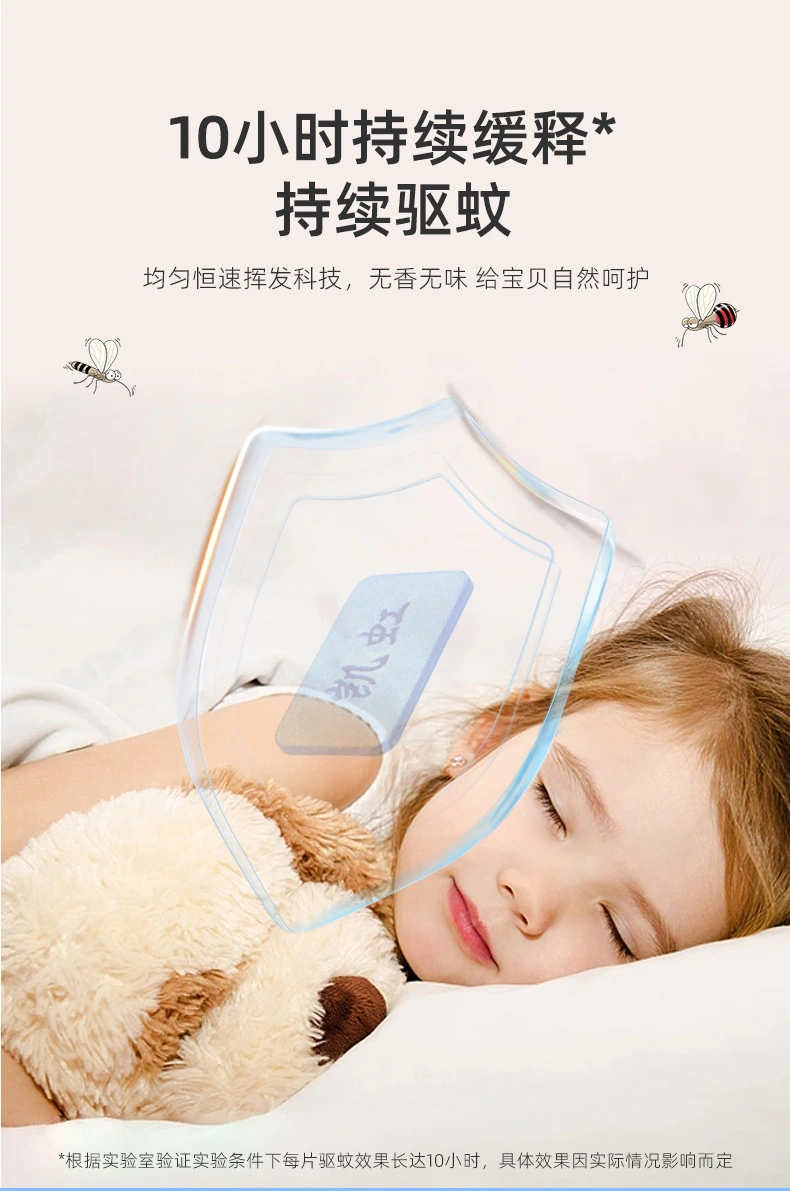 60pcs Mosquito Repellent Sheets Mosquito Heater Mat Electric Mosquito Mats Bug Repellent Mats