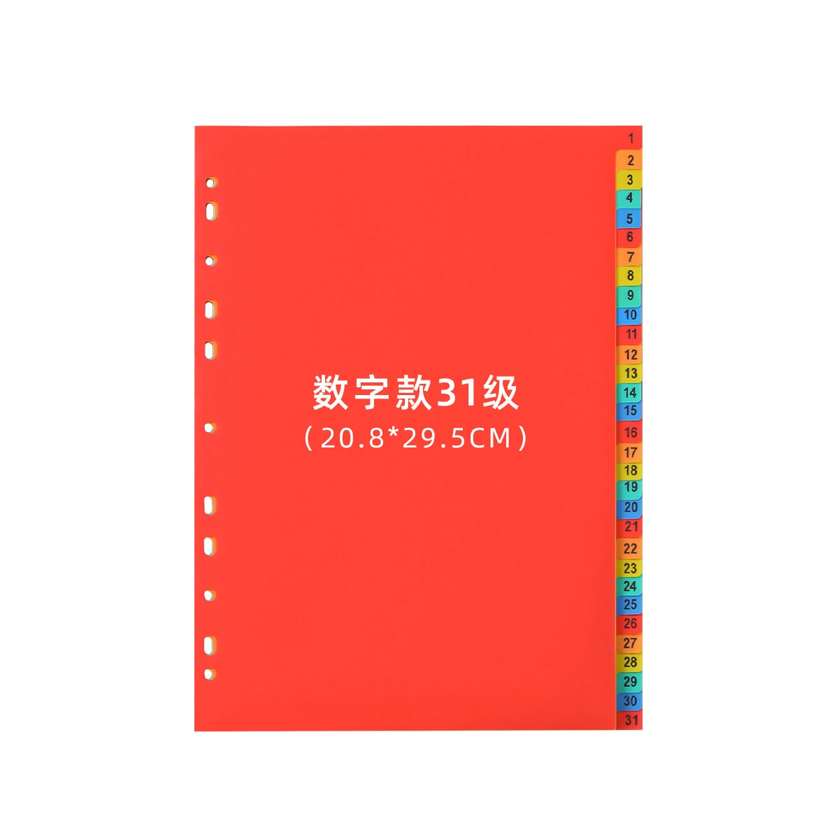 20 Sheets A4 Binder Divider File Divider Subject Divider For Binder Notebook For School Office