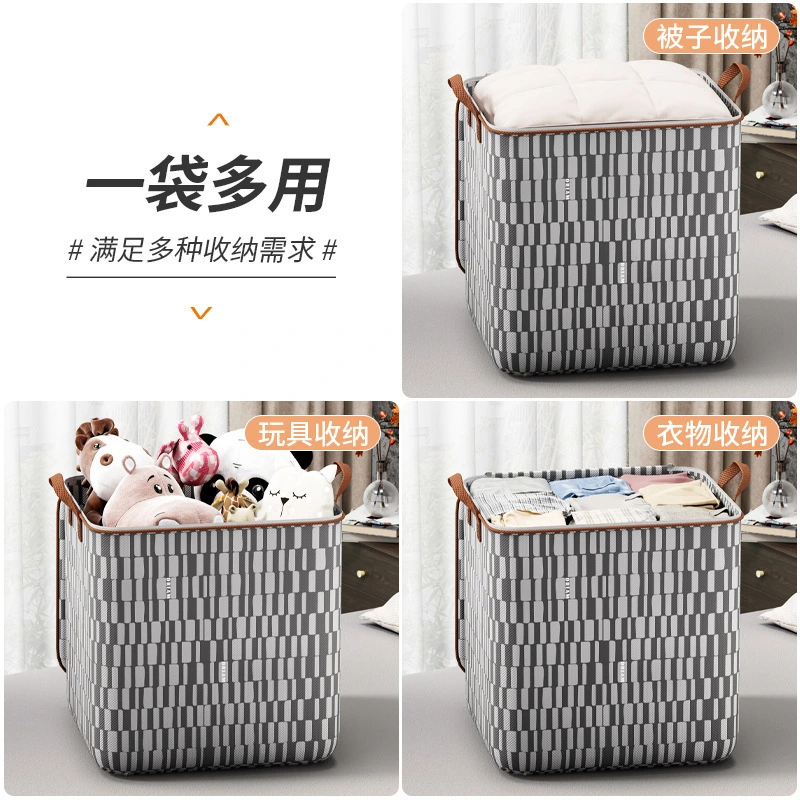 Closet Storage Box Clothes Storage Organizer Foldable Fabric Blanket Storage Bag(100L)