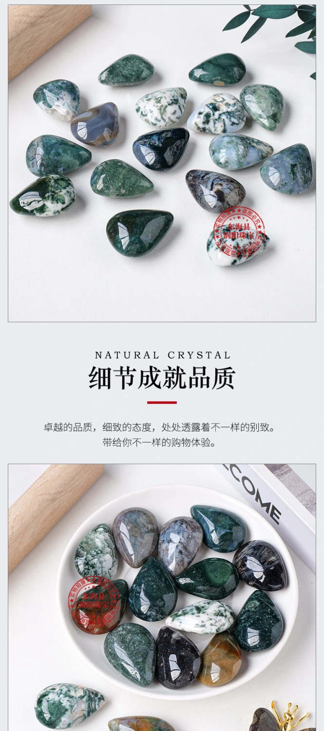 Water Drop Crystal Stone Natural Crystal Stone Ornament Polished Stone DIY Jewelry Decoration