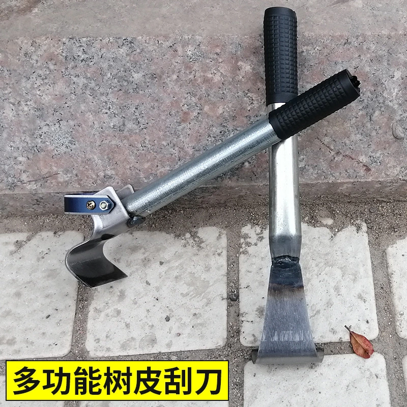 Metal Tree Debarking Tool Fruit Tree Bark Scraping Cutter Bark Scraper Gardening Equipment