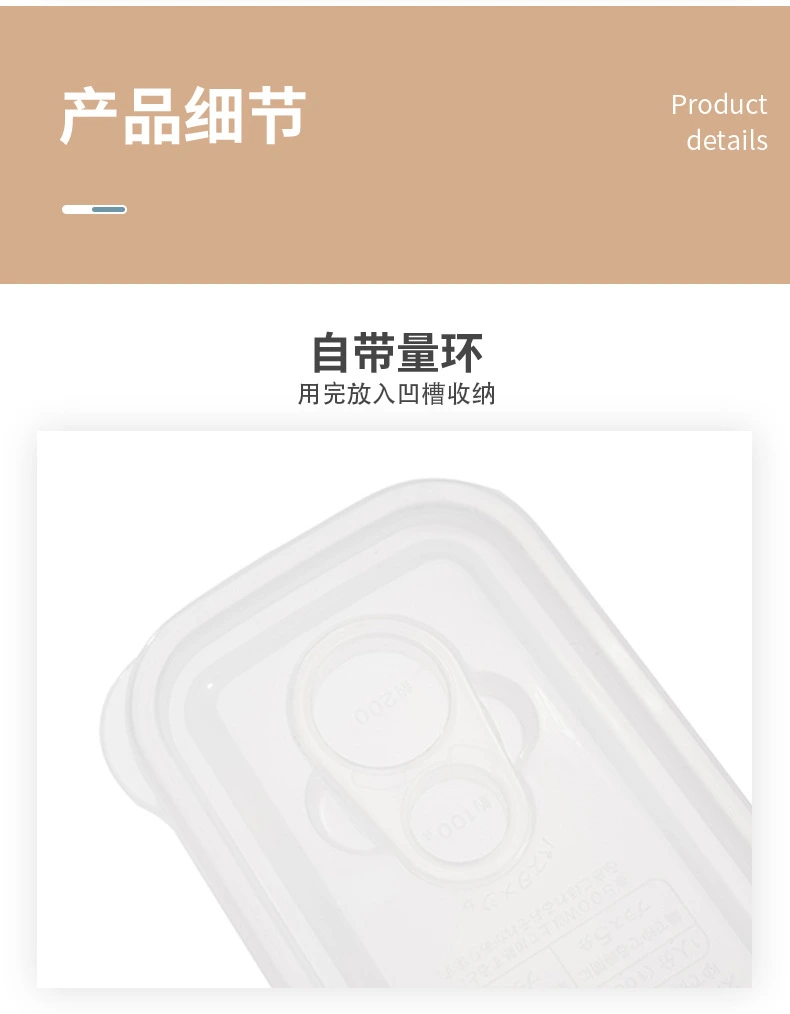 2pcs Pasta Storage Containers Airtight Spaghetti Noodle Holder Rectangular Storage Box