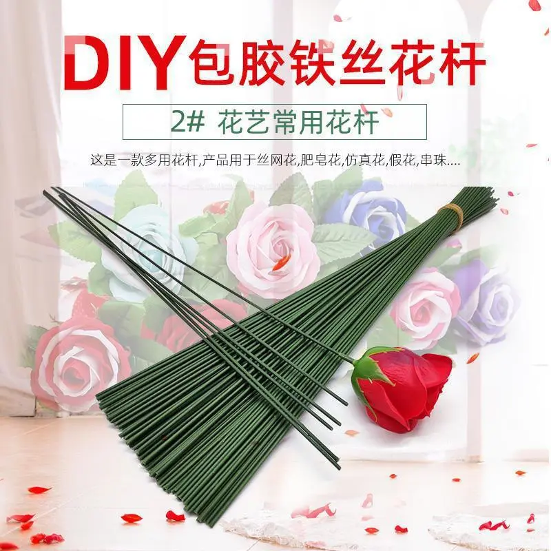 50Pcs Artificial Flower Stems Multi-use Iron Wire Floral Stem Flower DIY Tools