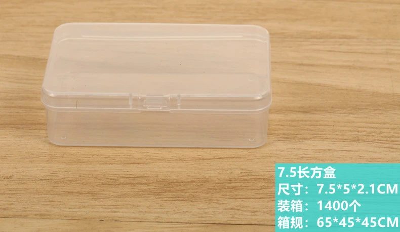 7 pcs Small Clear Storage Case Plastic Storage Container Tool Storage Box with Lids
