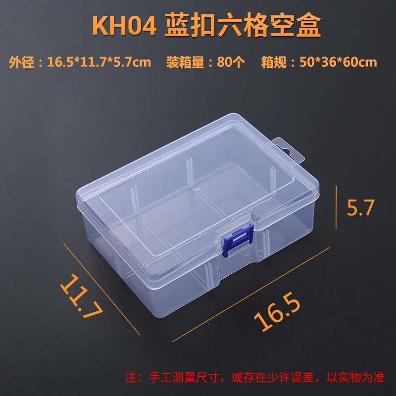7 pcs Small Clear Storage Case Plastic Storage Container Tool Storage Box with Lids