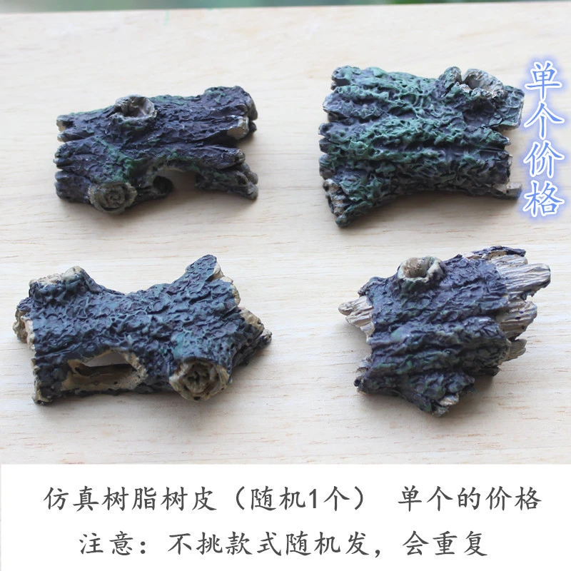 4pcs Miniature Stones Bonsai Stone Decor Miniature Tree Stump Bark Random Shape