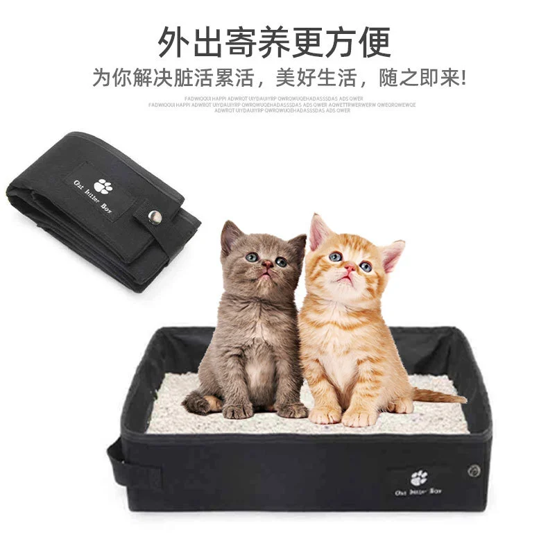 Portable Cat Litter Box for Traveling Lightweight Cat Little Tray Cat Travel Toilet