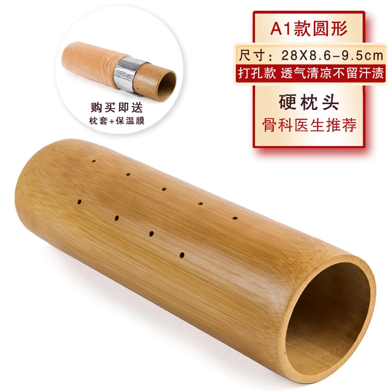 Bamboo Neck Pillow Comfortable Stiff Neck Lumbar Pillow Shoulder Neck Relaxing Bamboo Pillow