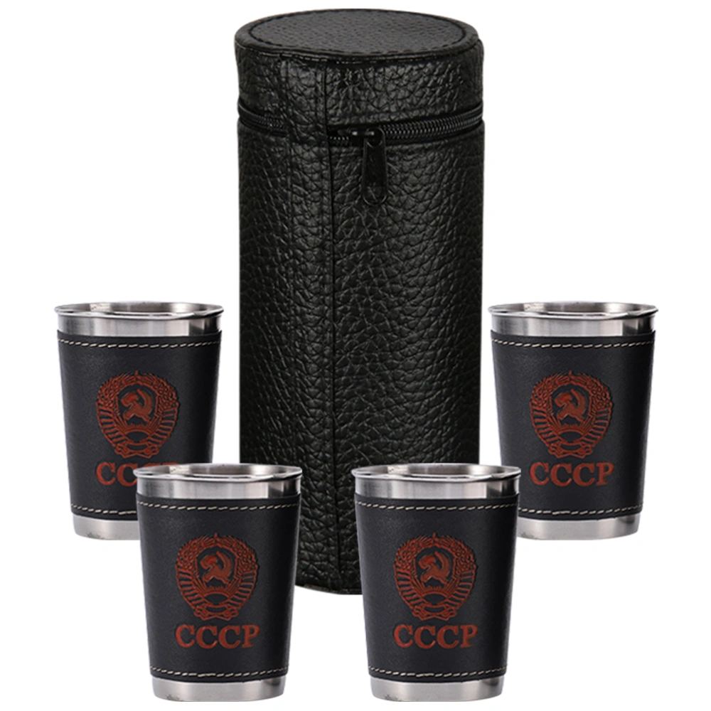 1 Set of Camping Beer Cup Wine Mug Reusable Stackable Drinking Cup for Hiking Picnic Travel