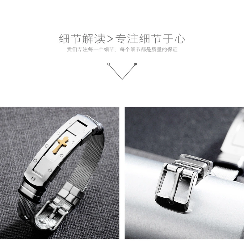 Men Chain Bracelet Charm Bracelet Male Link Bracelet Steel Wrist Chain Wrist Decor