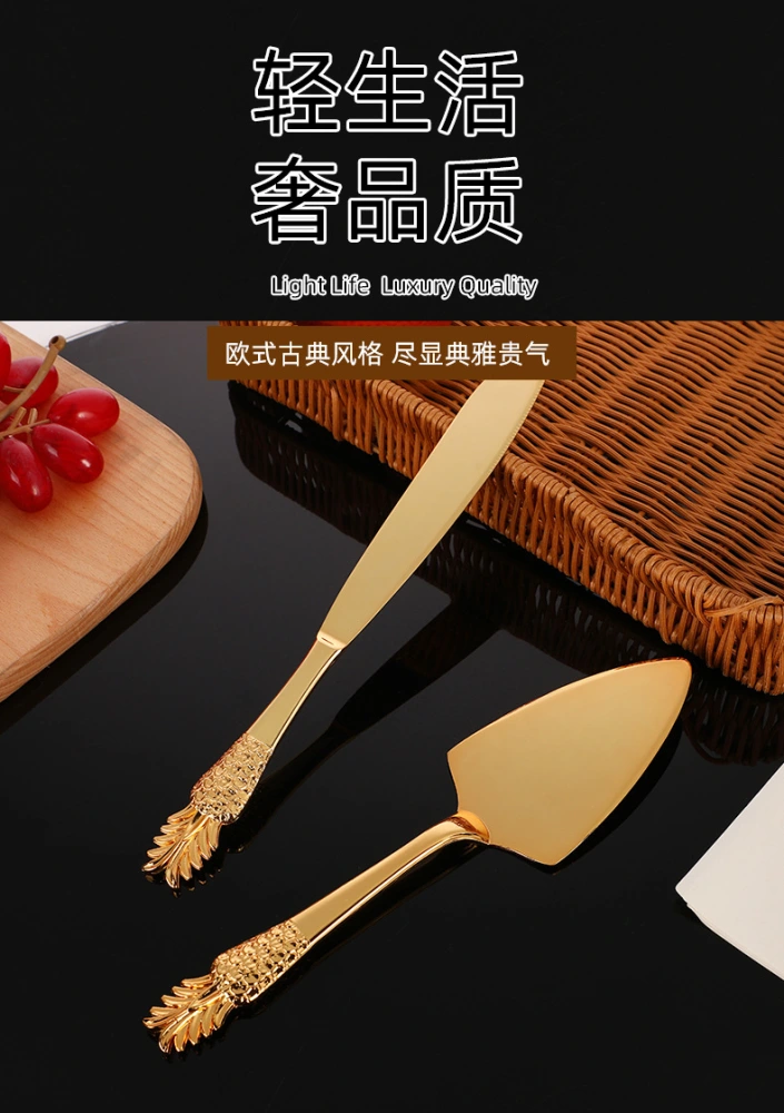 1 Set Cake Severing Tools Metal Cake Cutter Spatula Delicate Dessert Cutter Spatula