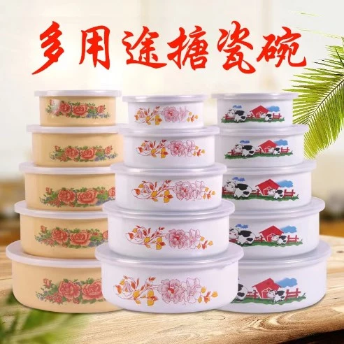 5Pcs Enamel Food Storage Bowls Fresh-keeping Bowls Lidded Food Containers Enamel Preservation Bowls