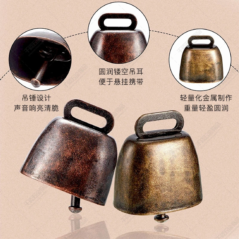 4pcs Cow Bell Iron Cattle Craft Bell Ornament Noise Maker For Sporting Event