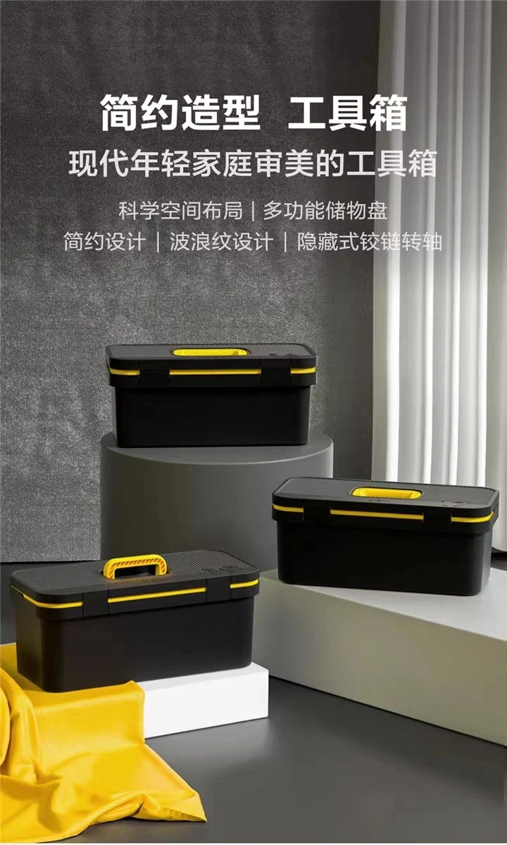 Tools Box Heavy Duty Tool Box Car Tools Organizer Tool Storage Container Plastic Storage Case