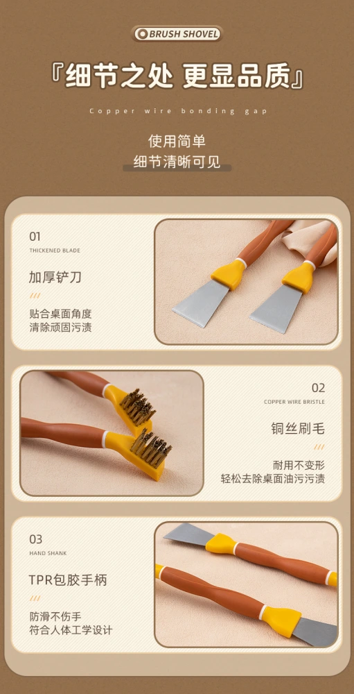 Cooktop Cleaning Brush Multi-function Cleaning Spatula Double Head Kitchen Cleaning Tool