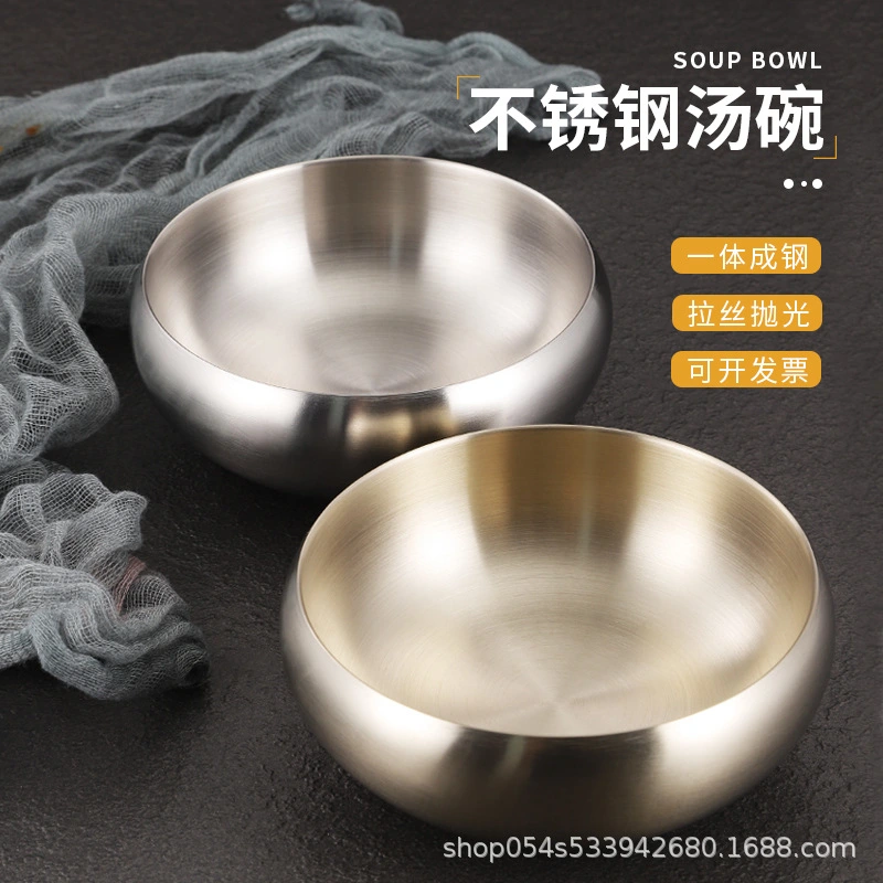 Stainless Steel Food Bowl Double Layer Rice Container Soup Bowl Food Storage Bowl