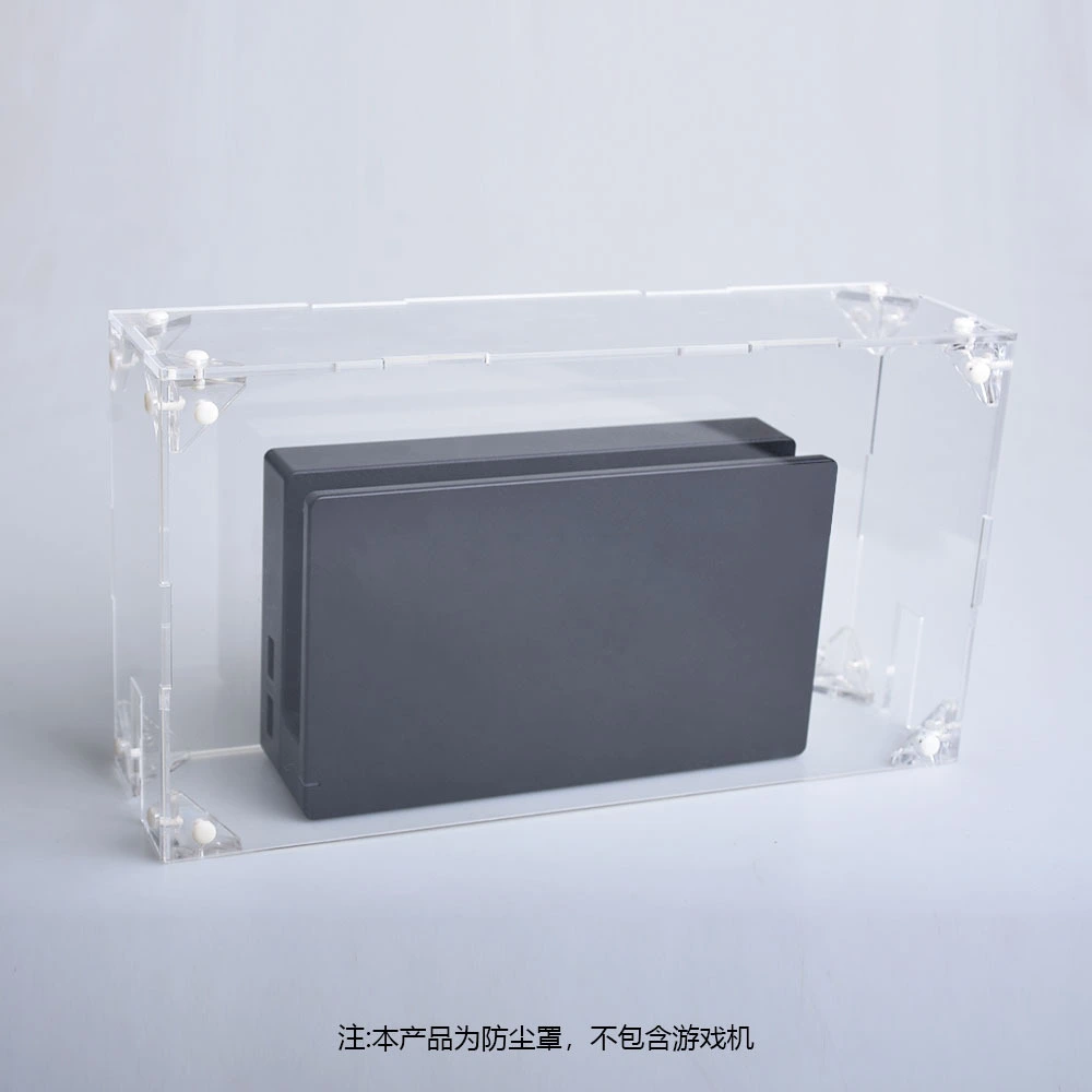 Acrylic Case Game Machine Cartridge Box Display Box Compatible For Switch